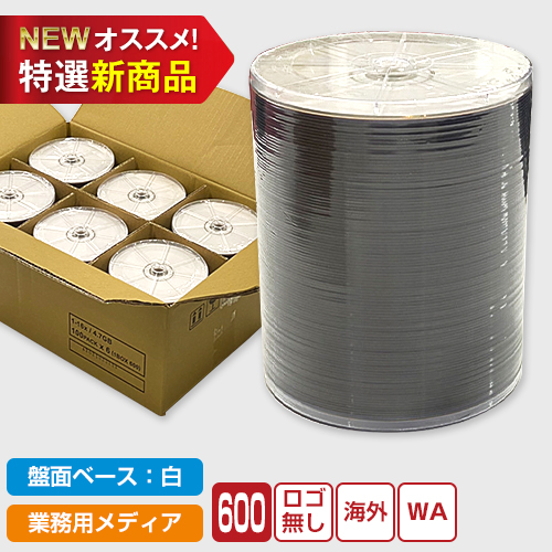 業務用パックRiTEK製DVD-R / 4.7GB / 16倍速 600枚入 100枚ラップ巻
