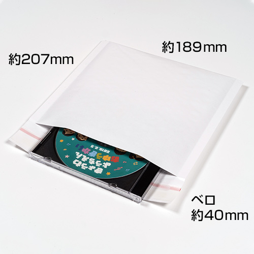 ZP-001 CD対応クッション封筒 (白 / 400枚入)