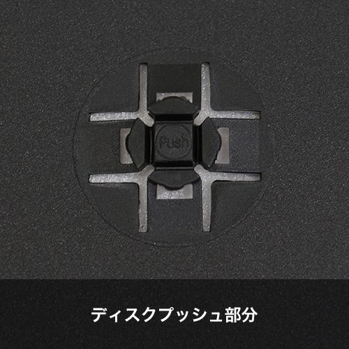 SS-059 / DVDトールケース スリム7mm (黒 / 200枚入り)