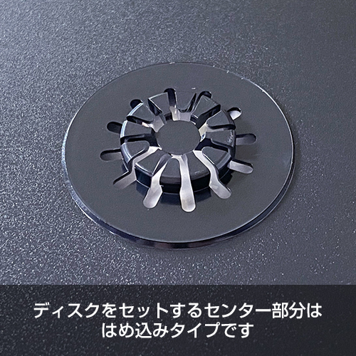 KS-110 / ジュエルケース シングル10mm トレイのみ (黒 / 200枚入り)
