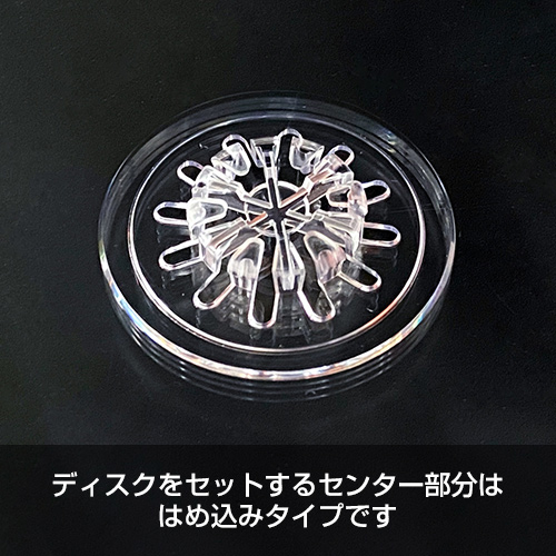 KS-109・112 / ジュエルケース シングル10mm 外枠/トレイ[組立て無し] (透明 / 200枚入り)