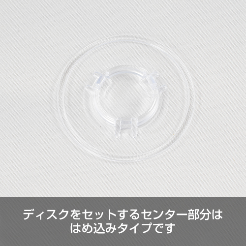 SJ-011 / CDマキシケース シングル7mm (透明 / 200枚入り)