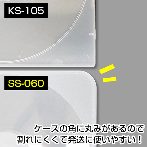 SS-060 PPスリムケースケース 1枚収納 / 4mm (クリア / 200枚入)