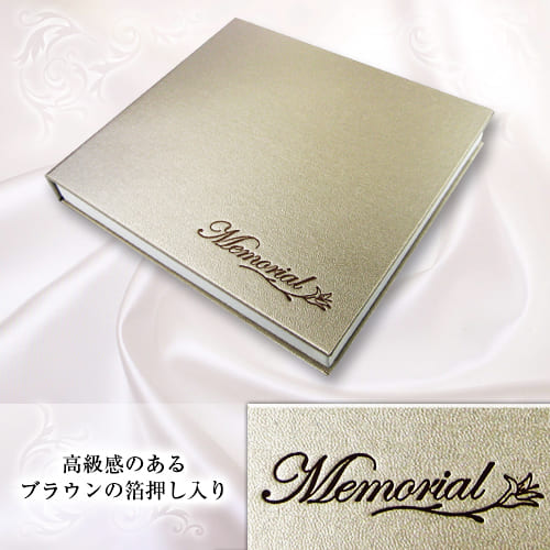 KY-012 / ブライダルDVDケース (ブラウン)