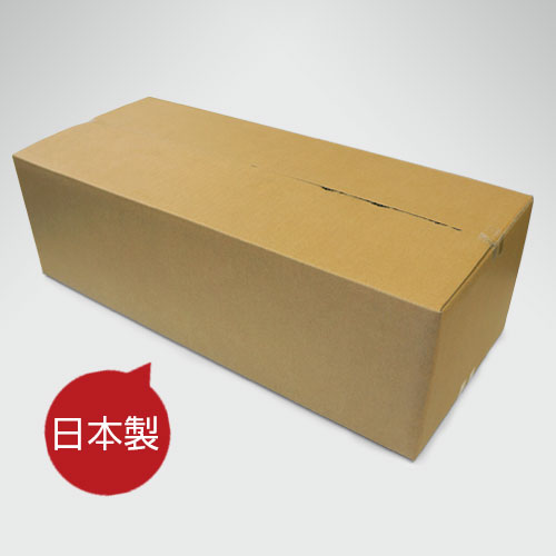 日本製/梱包作業用ダンボールA SW-H / 日本製/梱包作業用ダンボールA 10枚セット