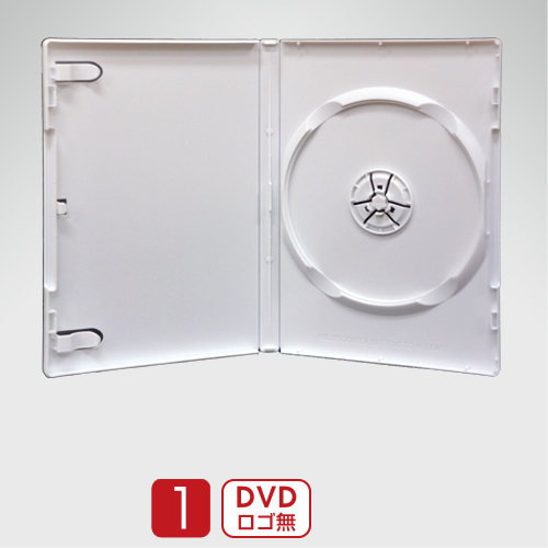 SS-024 DVDトールケース シングル14mm (白 / ロゴ無し / 100枚入り)