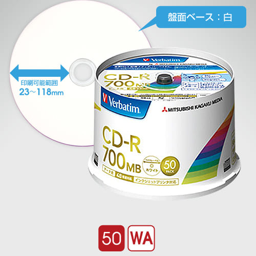 三菱化学 CD-R 48倍速対応 （700MB / 50枚）