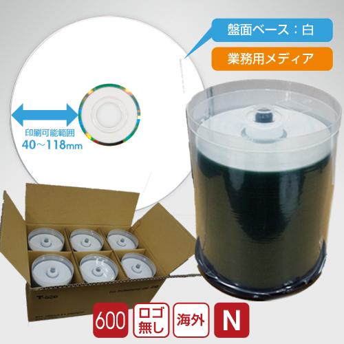 T-GOD CD-R 業務用ノーマル / 100枚スピンドル600枚入 / 700MB / 48倍速