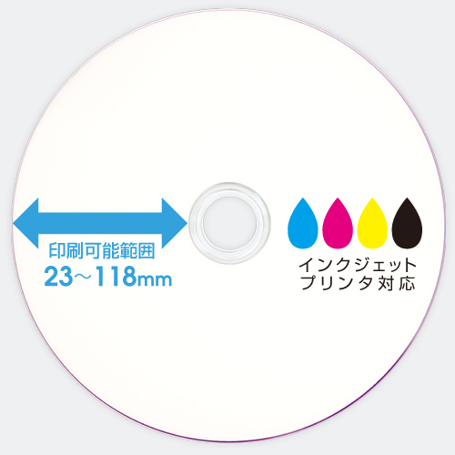 T-GOD CD-R 業務用ワイド / 100枚スピンドル600枚入 / 700MB / 48倍速