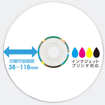 TYコード JP-PRO CD-Rスピンドル収納 業務用 ノーマルタイプ / 50枚入
