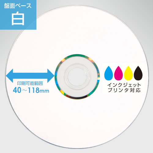 T-GOD CD-R 業務用ノーマル / 100枚スピンドル600枚入 / 700MB / 48倍速