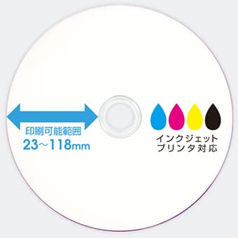 TYコード JP-PRO CD-Rスピンドル収納 業務用 ワイドタイプ / 50枚入