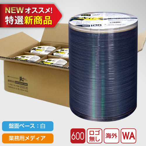 RiTEK社製 天晴れGRADE DVD-R / 4.7GB / 16倍速 600枚入 100枚ラップ巻