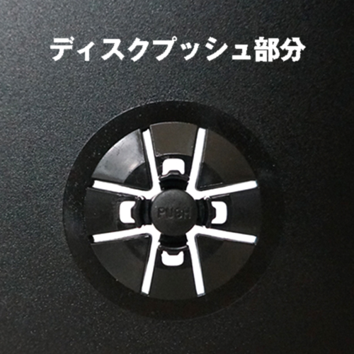 JH-001 DVDトールケース シングル14mm (黒 / 100枚入り) ロゴ無し