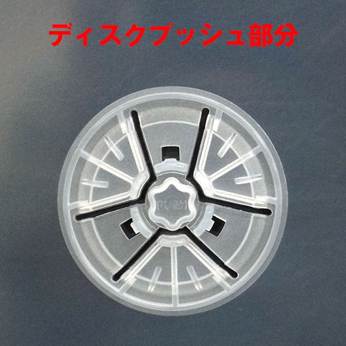 SS-039 DVDトールケース ダブル14mm (クリア / 100枚入り) ロゴ無し