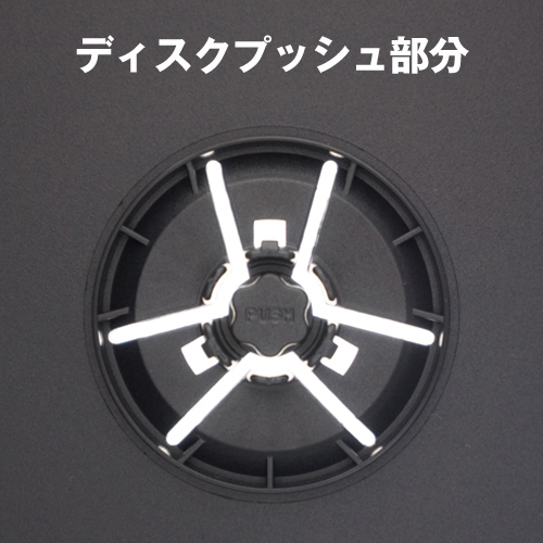 SS-028 DVDトールケース ダブル14mm (黒 / 100枚入り) ロゴ無し