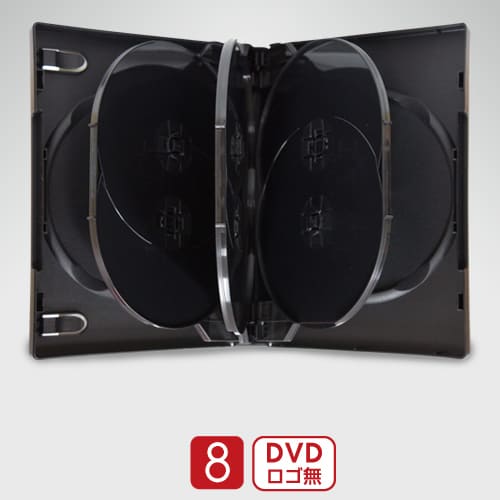 SS-013 / DVDトールケース 8枚収納28mm (黒 / 52枚入り)