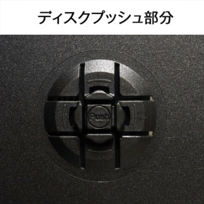 SS-021 / DVDトールケース 4枚収納14mm (黒 / 100枚入り)