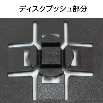 SS-013 / DVDトールケース 8枚収納28mm (黒 / 52枚入り)