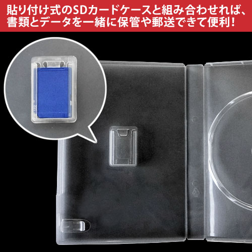 TT-015 / DVDトールケース 1枚収納 / 22mm (透明 / 100枚入り)
