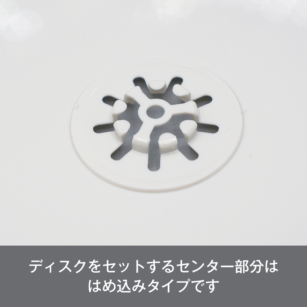 CM-013・015 / ジュエルケース シングル10mm 外枠/トレイ[組立て無し] (白 / 200枚入り)